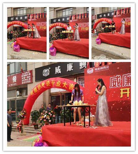 威廉頓陶瓷長(cháng)垣店在萬(wàn)眾期待中盛大開(kāi)業(yè)了!