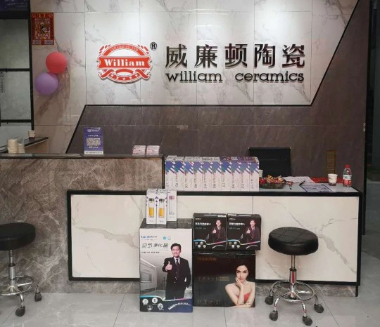 威廉頓陶瓷長(cháng)垣店在萬(wàn)眾期待中盛大開(kāi)業(yè)了!