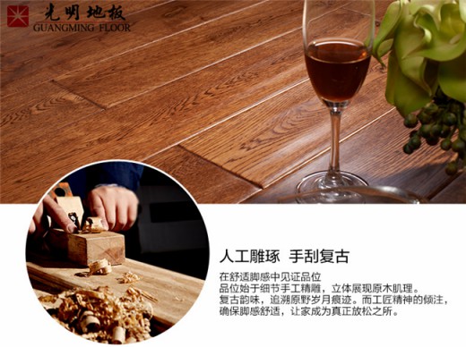冬暖夏涼的優質實木家具才是明智之選！