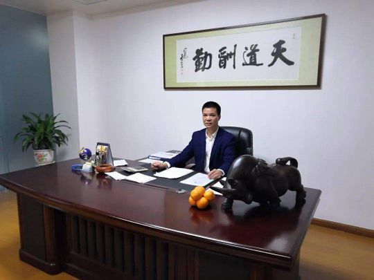 宏科機電許智?。翰巳?，勇立潮頭 