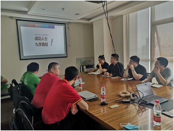 遠洋環(huán)保塑膠跑道 連續舉辦三場(chǎng)合伙人賦能交流會(huì )