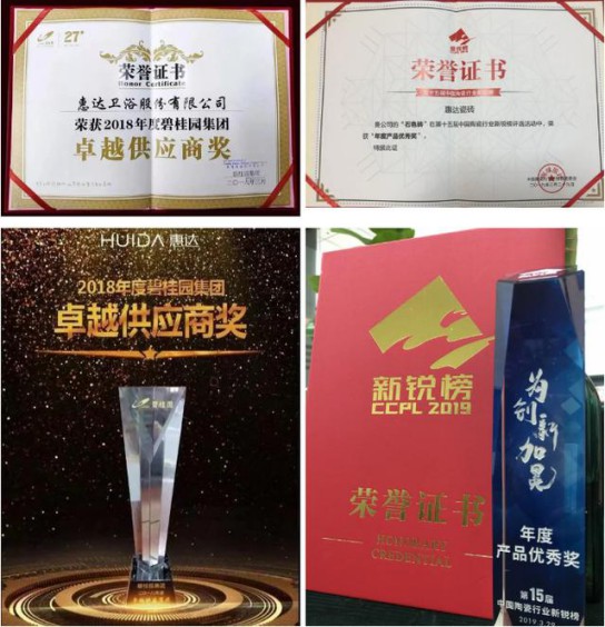 疫情沖擊下，惠達瓷磚是如何吸引眾多新經銷商加入？