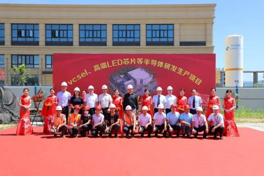 當前VCSEL競爭格局如何?與VCSEL相關(guān)的LED企業(yè)又有哪些?
