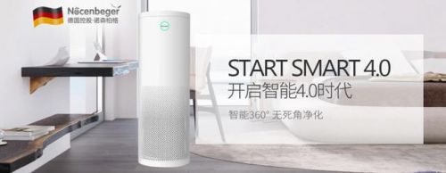 高效去除污染物，十大空氣凈化器品牌哪個(gè)好 