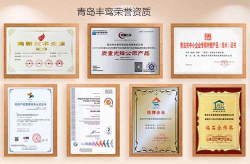 2020年青島豐鸞空氣凈化器廠(chǎng)家開(kāi)門(mén)紅，歐洲客戶(hù)第一批訂單交付！