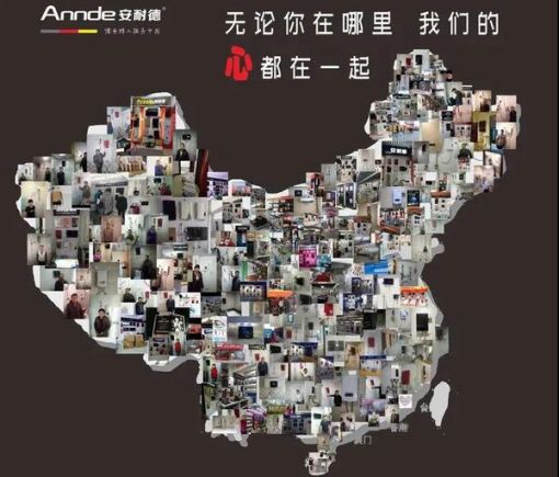 權威加持，安耐德電器推出的雙模電熱水器有何優勢？