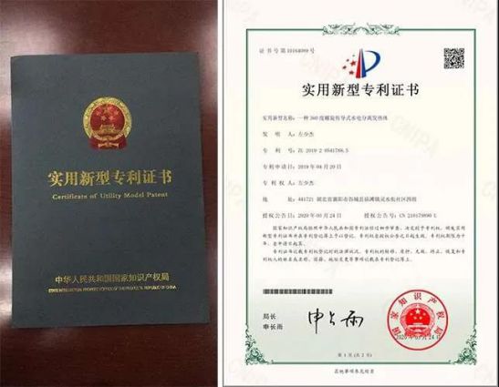 權威加持，安耐德電器推出的雙模電熱水器有何優勢？