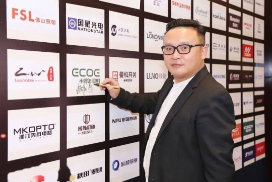 小器鬼照明：業績目標、未來方向、市場策略全曝光！