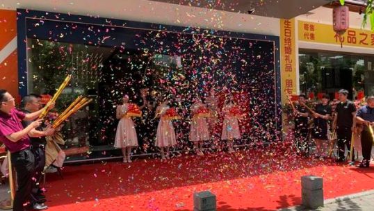 祝賀瓦科藝術(shù)涂料順德體驗館的盛大開(kāi)業(yè)！