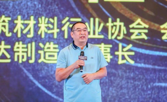 2020佛山潭洲陶瓷展攜TOP陶企聯(lián)合新聞發(fā)布會(huì )舉行