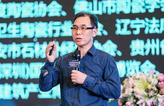 2020佛山潭洲陶瓷展攜TOP陶企聯(lián)合新聞發(fā)布會(huì )舉行