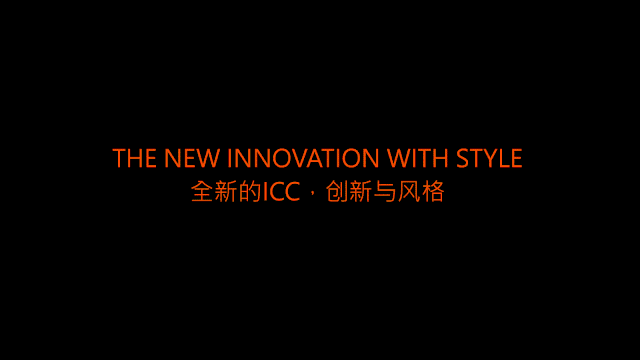 “ 將最好的瓷磚帶到中國”，ICC WIDE巖板來了！