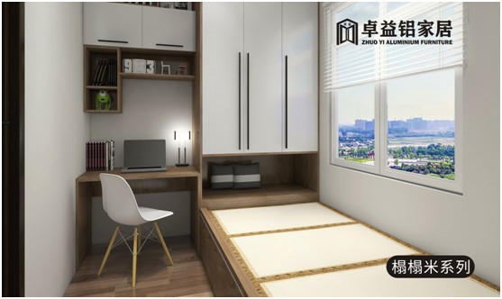 小居室，大不同，卓益榻榻米定義時尚新生活