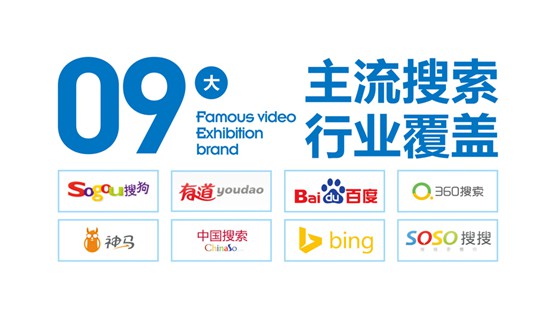 多渠道并駕齊驅 一米凈水機全面開(kāi)啟品牌營(yíng)銷(xiāo)新時(shí)代