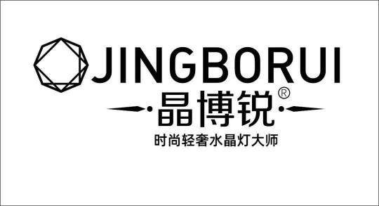 華藝廣場(chǎng)攜手四大燈飾品牌線(xiàn)上直播，看看誰(shuí)才是優(yōu)價(jià)之王？