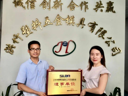深圳市照明與顯示工程行業(yè)協(xié)會(huì )6月走訪(fǎng)中山佛山區域會(huì )員紀實(shí)