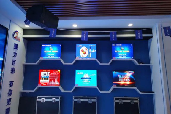 強力巨彩協(xié)同澳源光電打造LED顯示旗艦店開(kāi)業(yè)