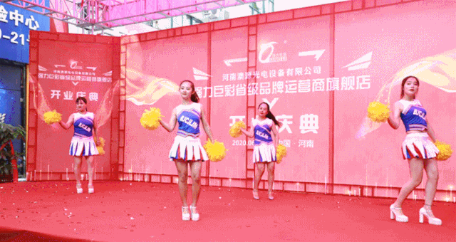 強力巨彩協(xié)同澳源光電打造LED顯示旗艦店開(kāi)業(yè)