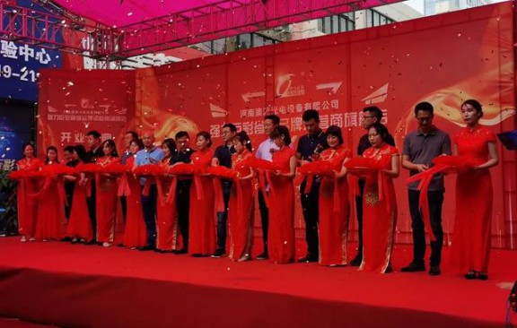 強力巨彩協(xié)同澳源光電打造LED顯示旗艦店開(kāi)業(yè)