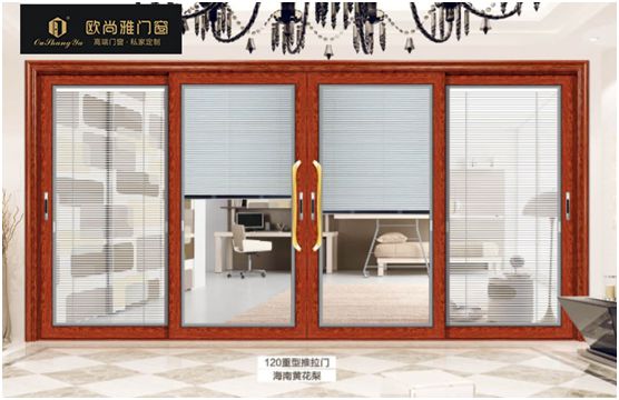 歐尚雅門窗：與時尚并行，打造明日經典