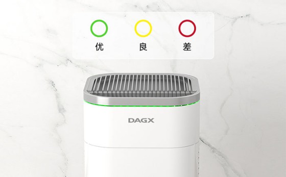 狄格KJ600F-X5空氣凈化器從用戶(hù)角度出發(fā)，只為守護家庭健康