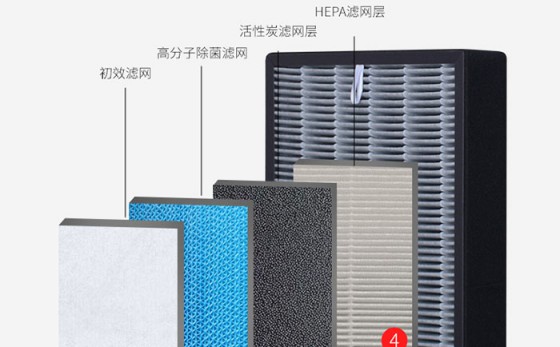 狄格KJ600F-X5空氣凈化器從用戶(hù)角度出發(fā)，只為守護家庭健康