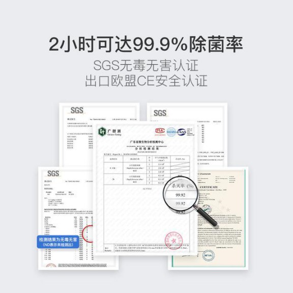 覺(jué)得幾千大洋買(mǎi)空氣凈化器貴的，這個(gè)小氯盒可以滿(mǎn)足你