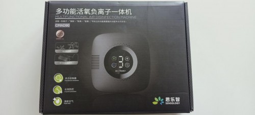 測評：思樂(lè )智負離子空氣凈化器如何作用于家居空氣治理