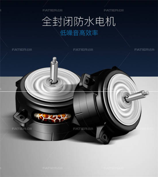 法帝歐式吸油煙機8810，集萬(wàn)黑科技于一身