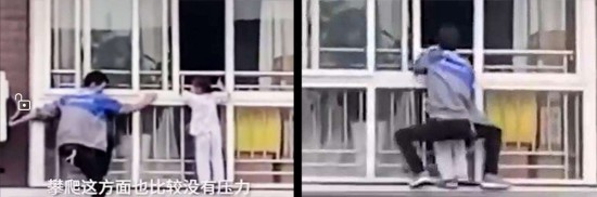 選擇門窗需重視的安全細節，為孩子的安全成長保駕護航