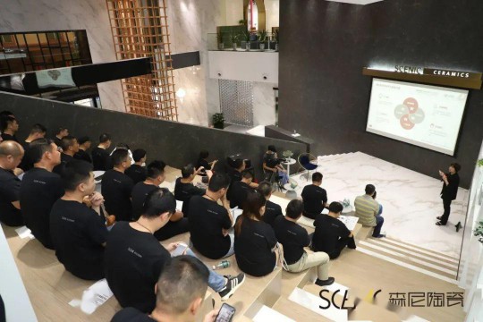順成陶瓷集團“順動(dòng)智能系統"于廣東佛山正式發(fā)布并啟動(dòng)