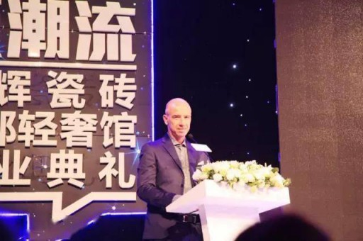 做頭部品牌選國際興輝|興輝瓷磚，現代輕奢頭號玩家