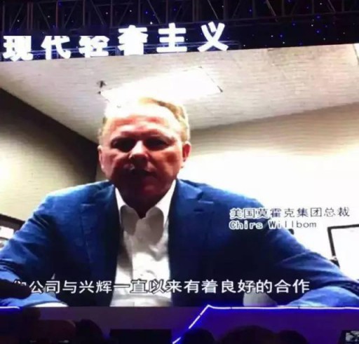 做頭部品牌選國際興輝|興輝瓷磚，現代輕奢頭號玩家