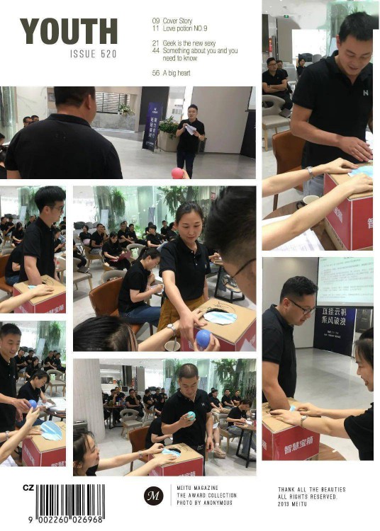 品牌大事|華鵬陶瓷2020年中總結會(huì )召開(kāi)