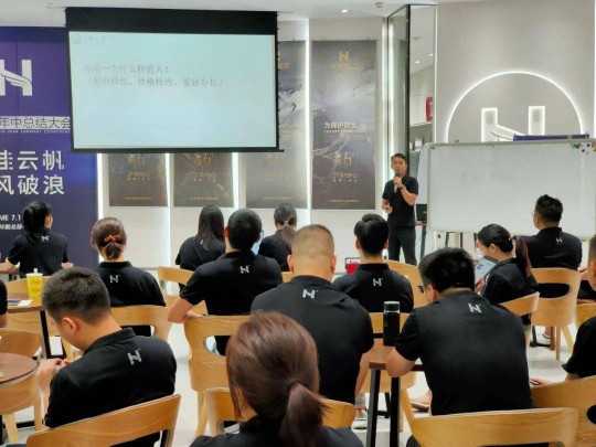 品牌大事|華鵬陶瓷2020年中總結會(huì )召開(kāi)