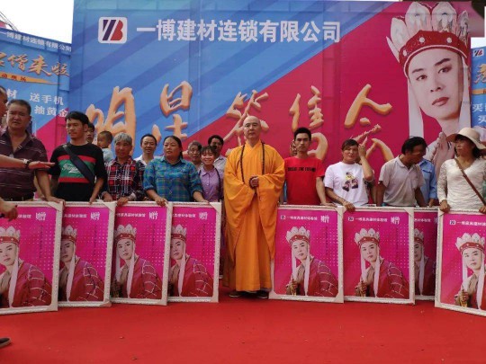 威爾斯陶瓷云南瀘西和彌勒兩大旗艦店盛大開(kāi)業(yè)！