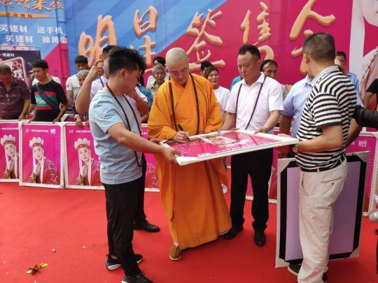 威爾斯陶瓷云南瀘西和彌勒兩大旗艦店盛大開(kāi)業(yè)！