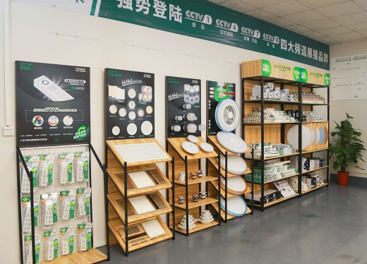千家門店在行動！子彈頭照明免費幫你升級店鋪形象 