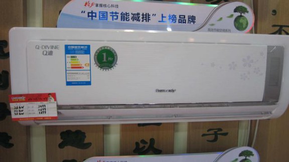 選購變頻空調或有貓膩，請看看這些參數