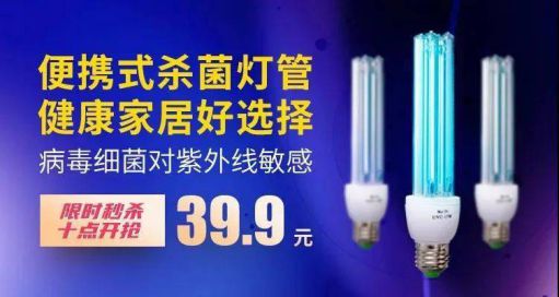 7月份到來，一眾照企紛紛出招，你準備好接招沒？