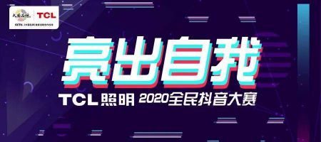 7月份到來，一眾照企紛紛出招，你準備好接招沒？