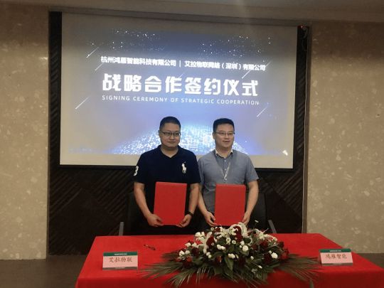 7月份到來，一眾照企紛紛出招，你準備好接招沒？