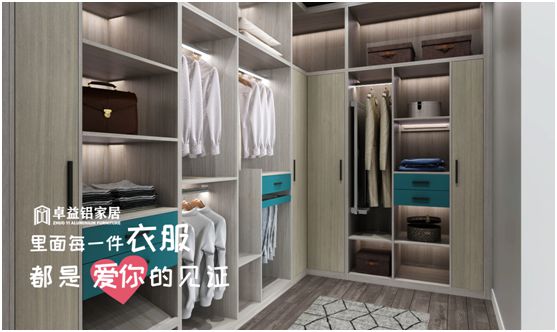 方寸空間的極致應用，卓益衣帽間的簡(jiǎn)約美學(xué)