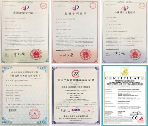填補國內空白！圣士達粉末涂料獲得多項專利，彰顯不凡實力 