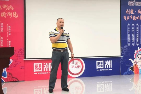 威廉頓陶瓷7月工作部署大會(huì )在總部順利召開(kāi)