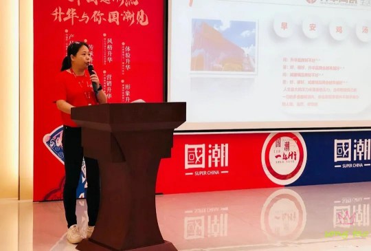 威廉頓陶瓷7月工作部署大會(huì )在總部順利召開(kāi)