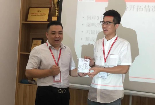 威廉頓陶瓷7月工作部署大會(huì )在總部順利召開(kāi)