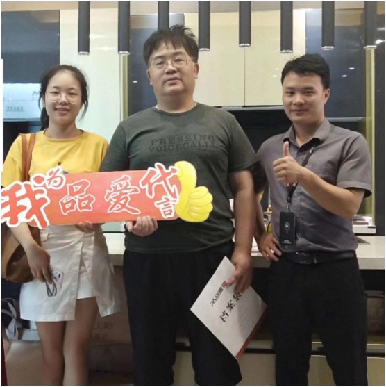 品愛(ài)全屋定制曲江店設計師趙建輝：做生活的設計者