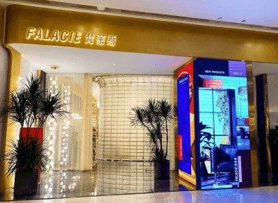 三大燈飾品牌，華藝天團王牌奢品薈狂歡再度來(lái)襲！