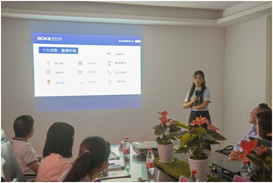 柏克體育2020品牌升級團隊交流會(huì )圓滿(mǎn)落幕